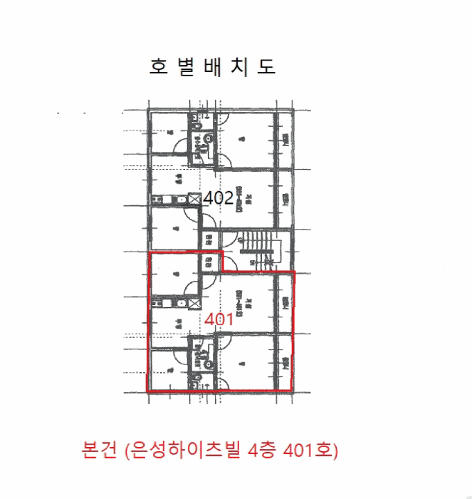물건 대표 사진