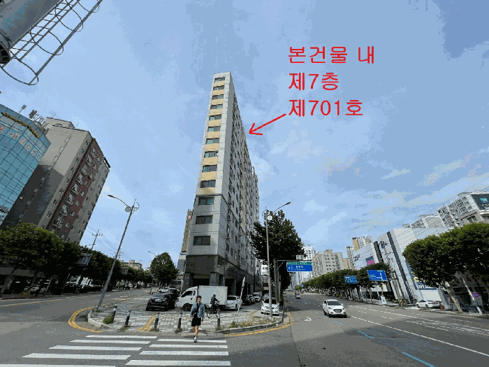 물건 대표 사진