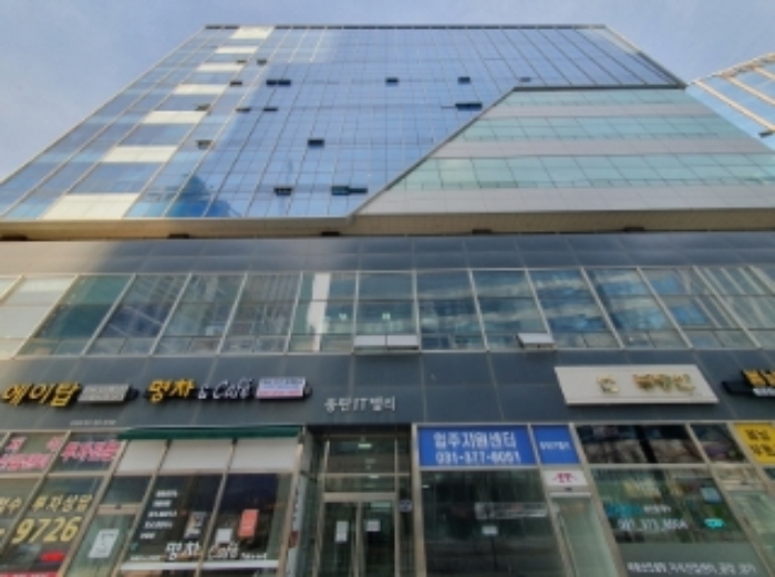 물건 대표 사진
