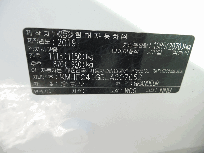 물건 대표 사진