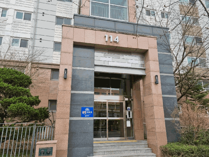 물건 대표 사진