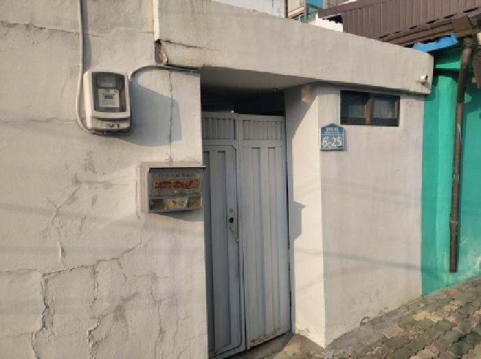 물건 대표 사진