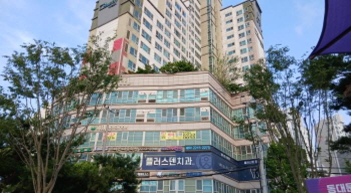 물건 대표 사진