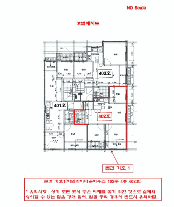 물건 대표 사진
