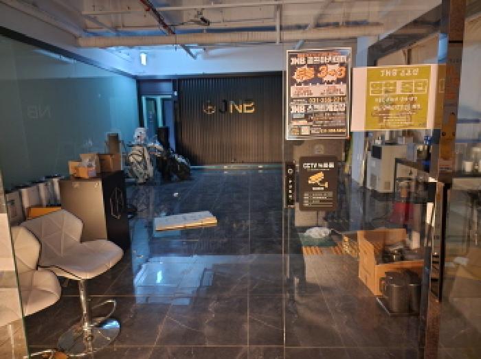 물건 대표 사진