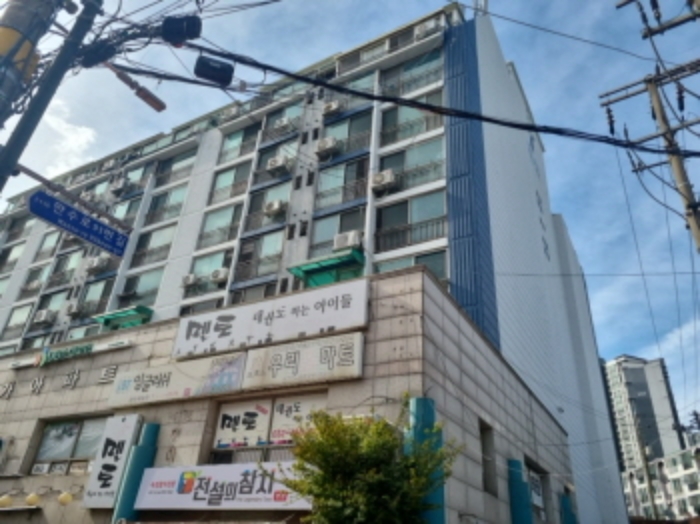 물건 대표 사진