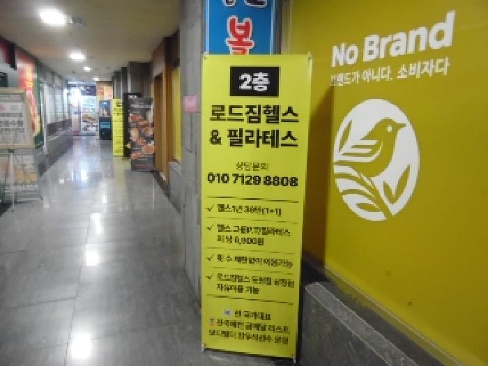물건 대표 사진
