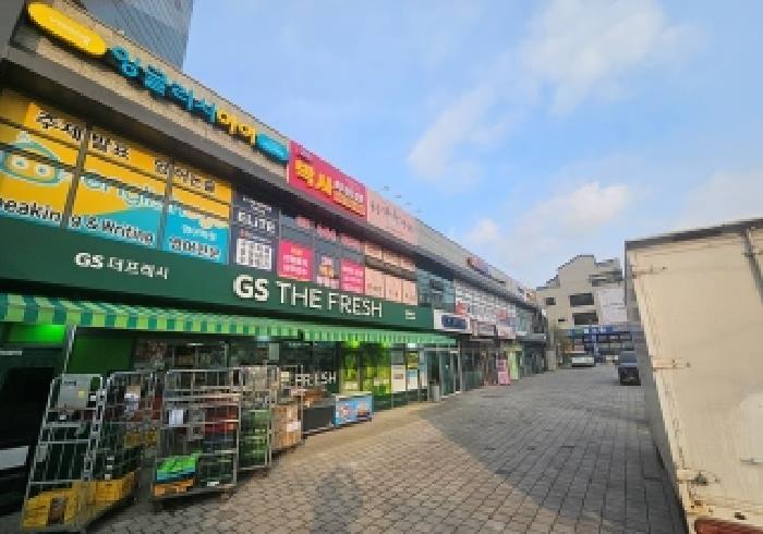 물건 대표 사진
