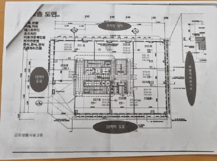 물건 대표 사진
