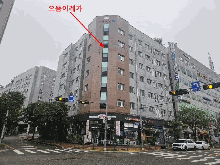 물건 대표 사진