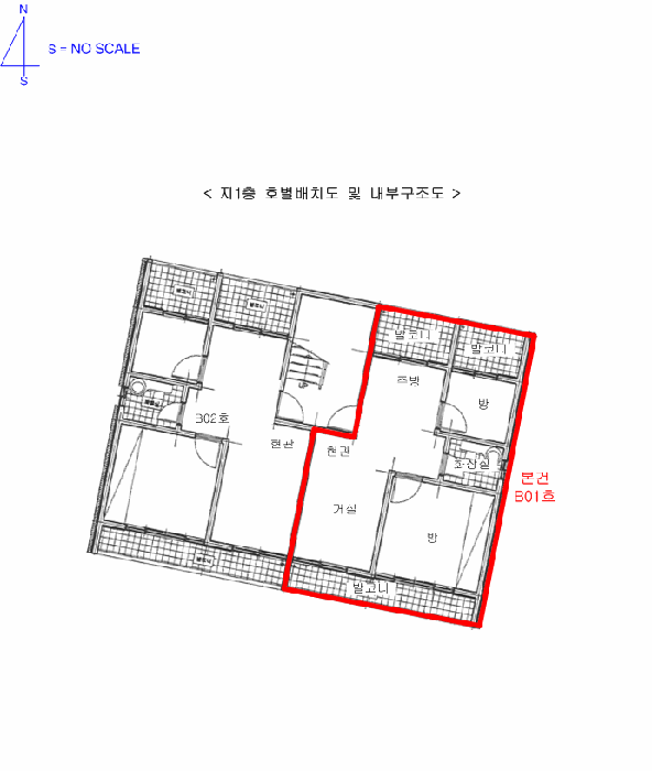 물건 대표 사진