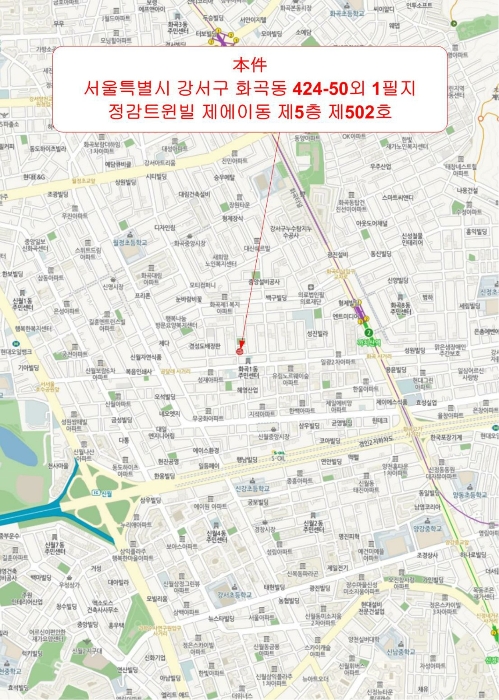 물건 대표 사진
