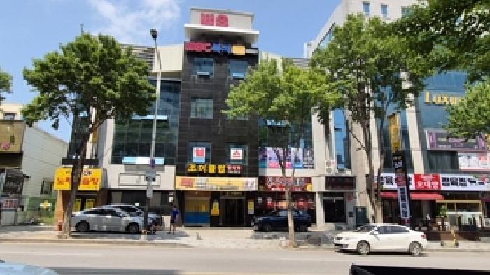 물건 대표 사진