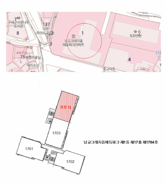 물건 대표 사진