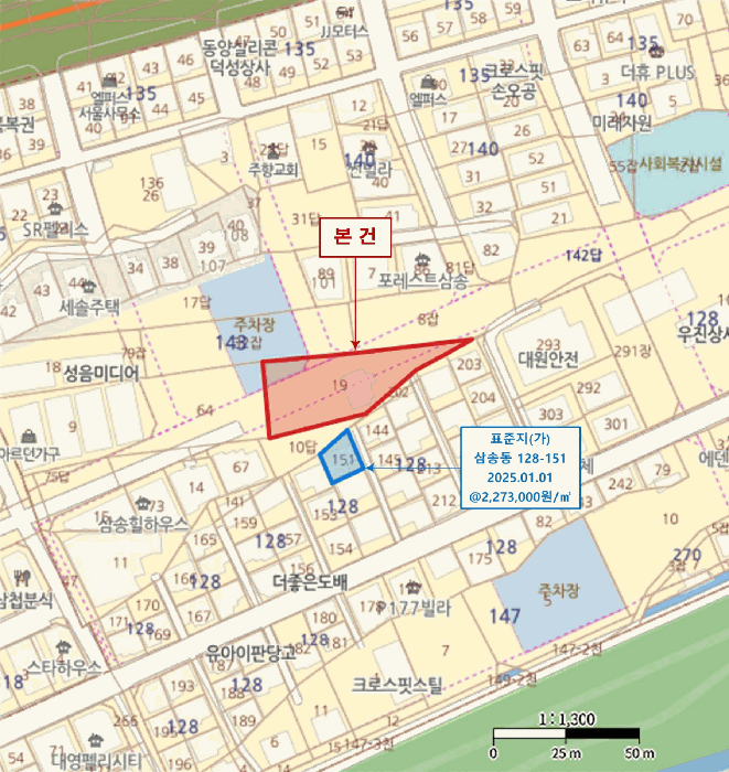 물건 대표 사진