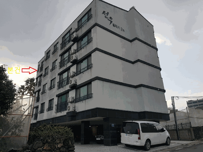 물건 대표 사진