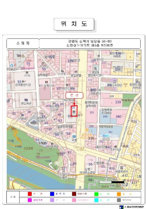 물건 대표 사진