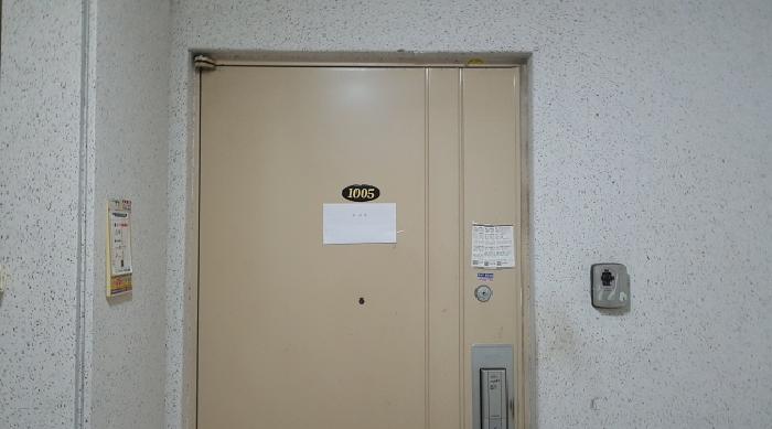 물건 대표 사진