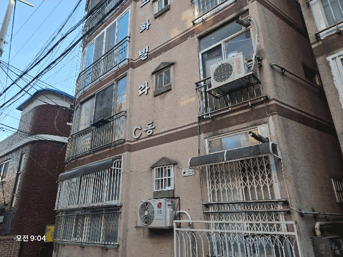 물건 대표 사진