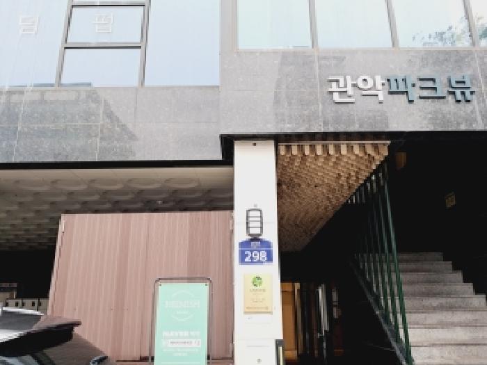 물건 대표 사진