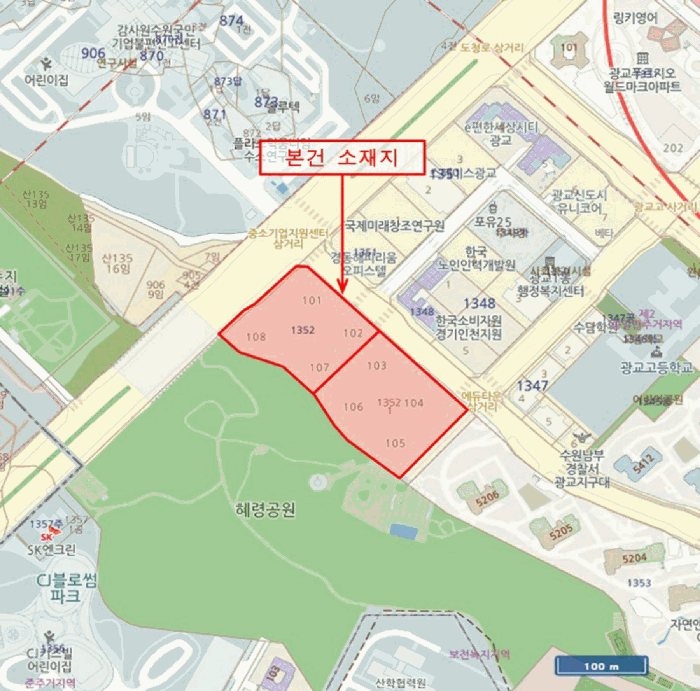 물건 대표 사진