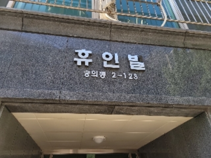 물건 대표 사진