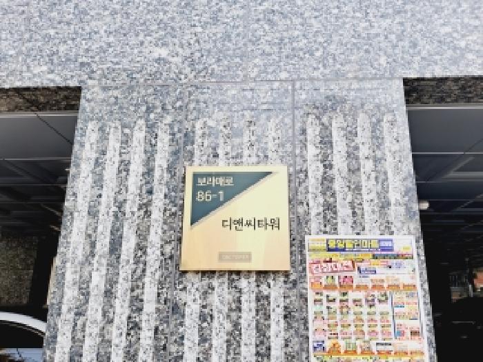 물건 대표 사진
