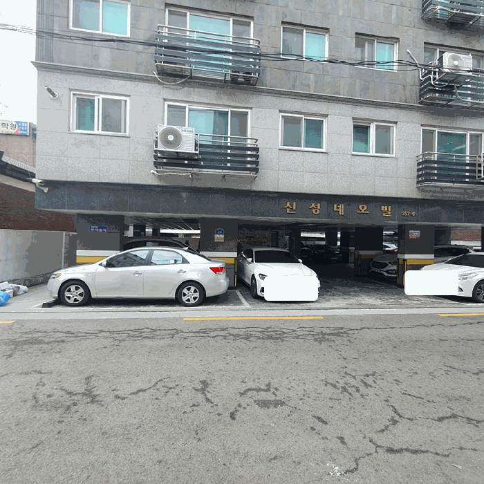 물건 대표 사진