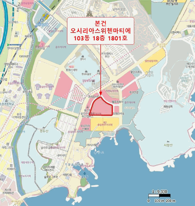 물건 대표 사진