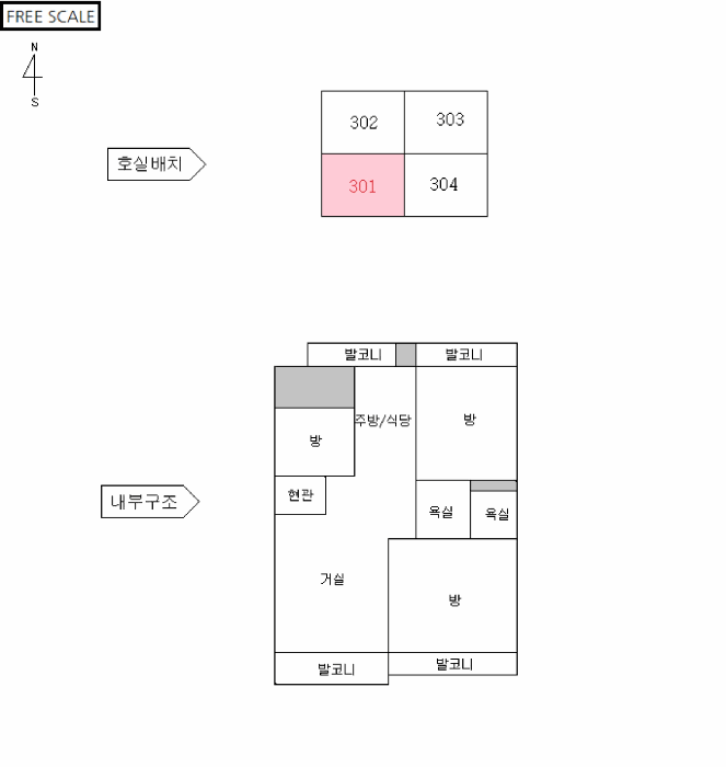 물건 대표 사진