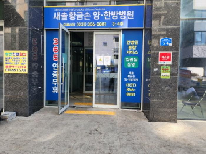 물건 대표 사진
