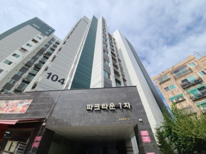 물건 대표 사진
