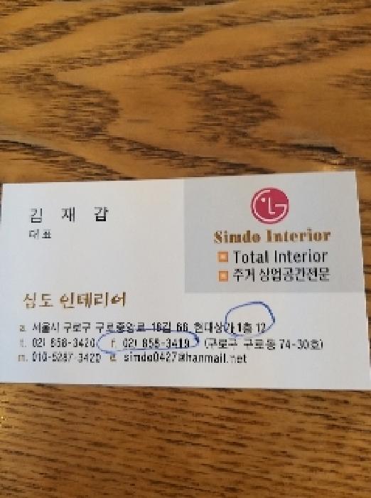 물건 대표 사진