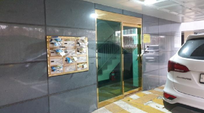 물건 대표 사진