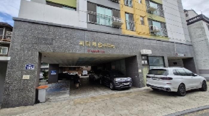 물건 대표 사진