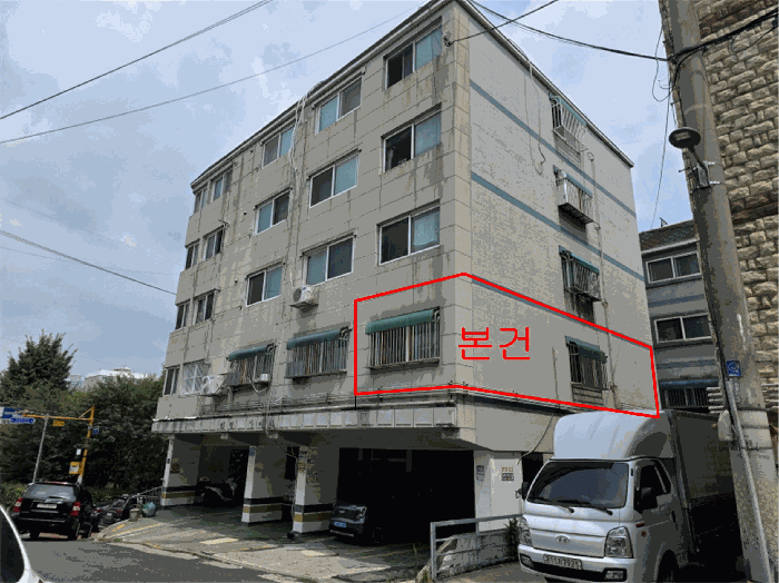 물건 대표 사진