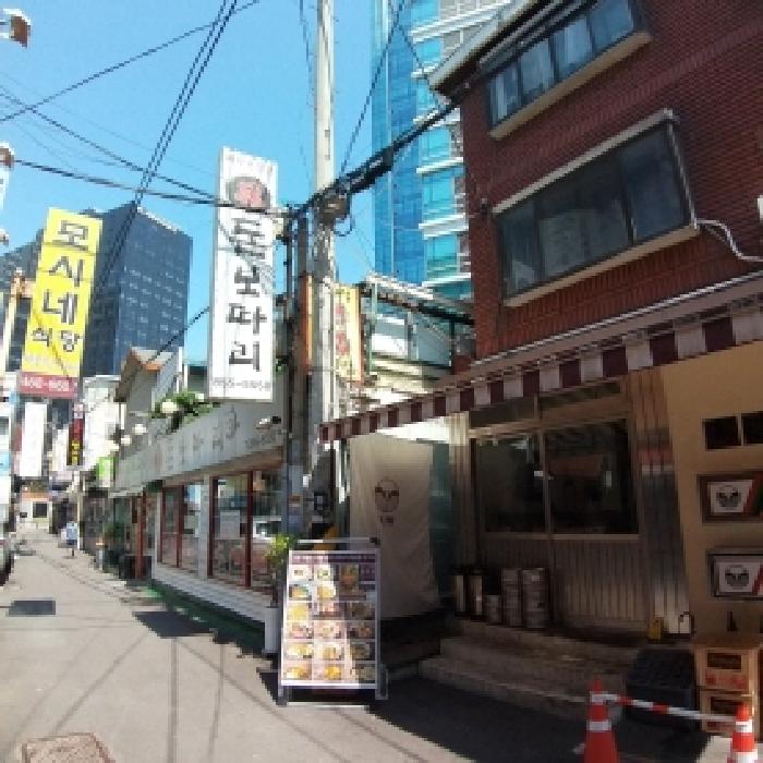 물건 대표 사진