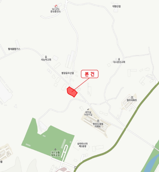 물건 대표 사진
