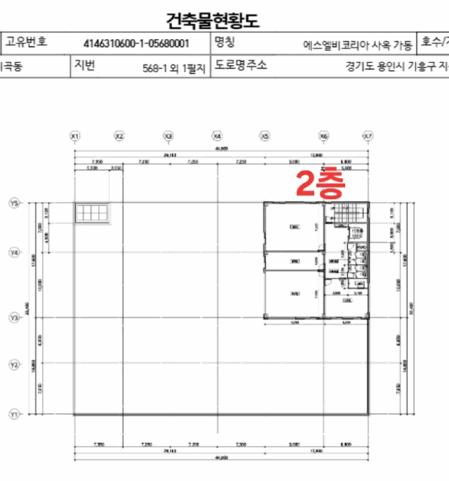 물건 대표 사진