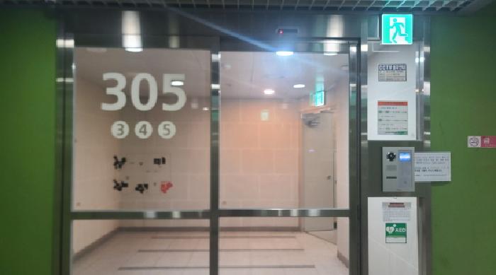 물건 대표 사진