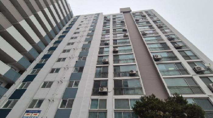물건 대표 사진
