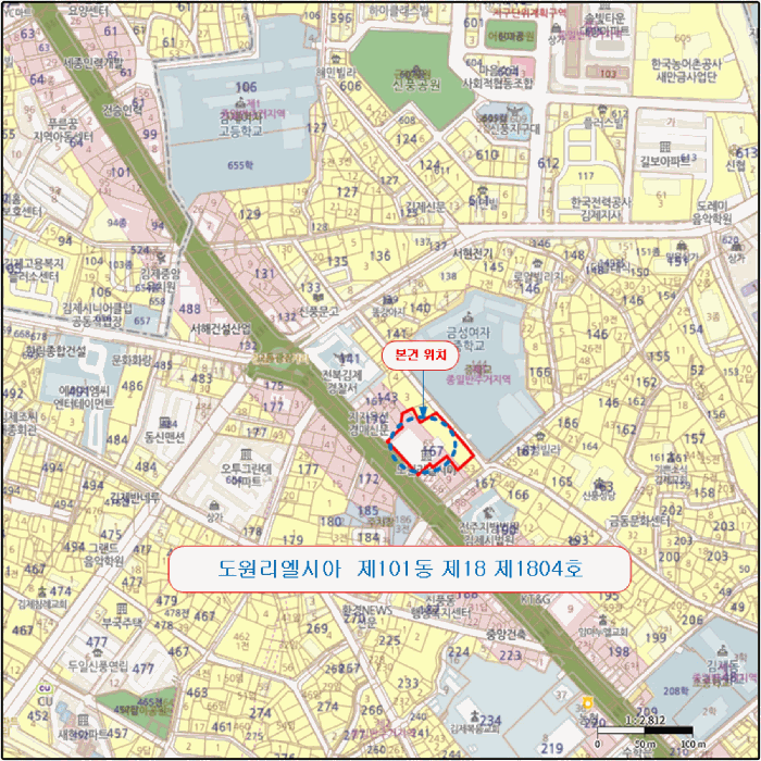 물건 대표 사진
