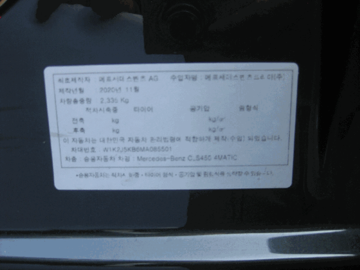 물건 대표 사진
