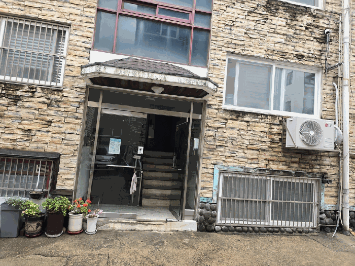 물건 대표 사진