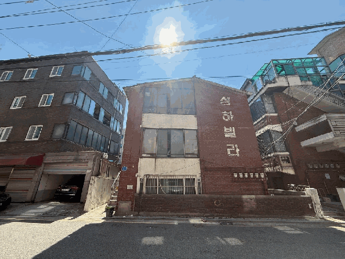 물건 대표 사진