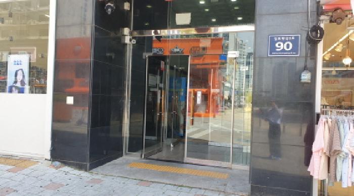 물건 대표 사진