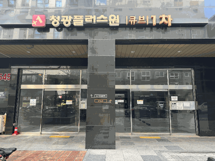 물건 대표 사진