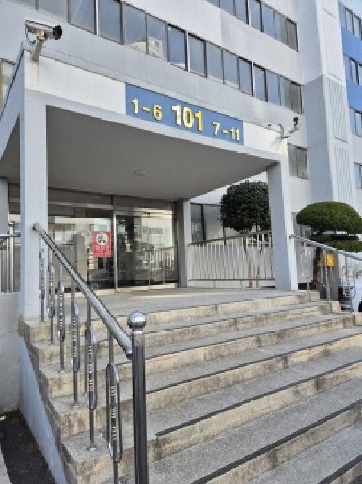 물건 대표 사진