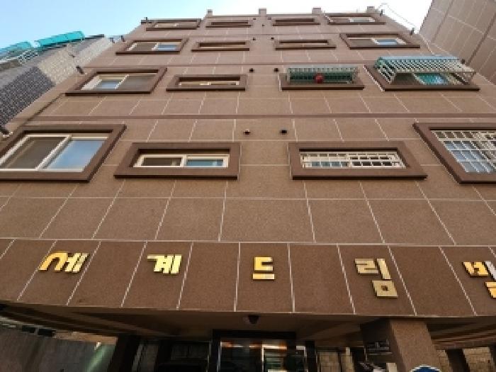 물건 대표 사진