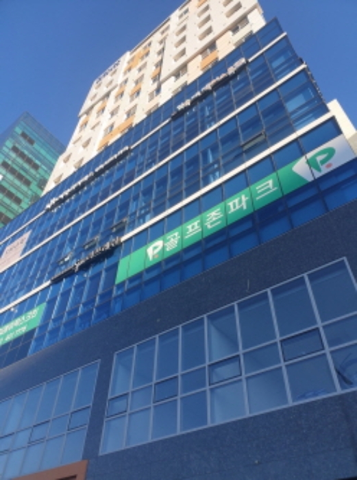 물건 대표 사진